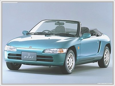 Honda Beat