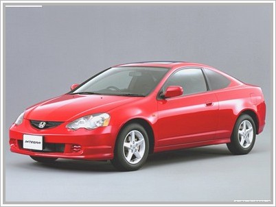 Honda Integra